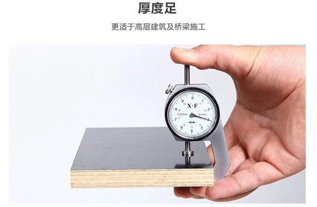 混凝土模板的特點(diǎn)？清水模板和建筑模板在混凝土定型的特點(diǎn)